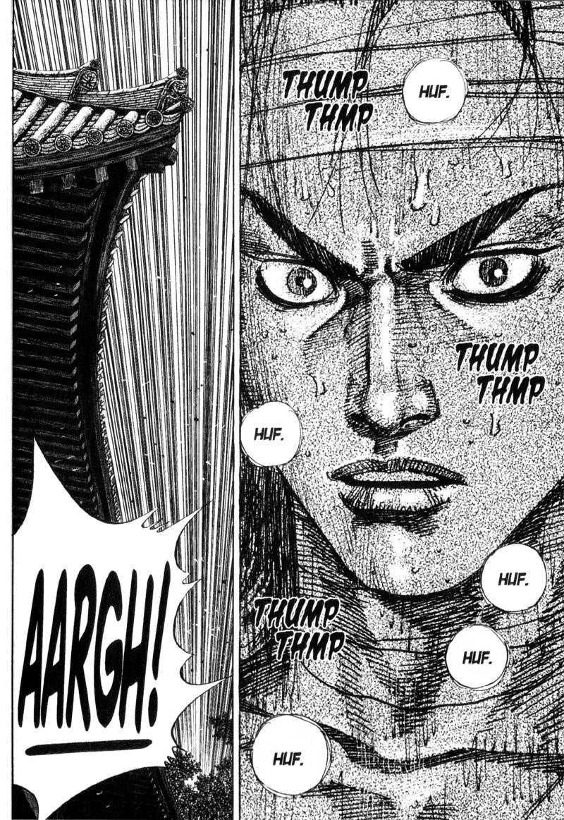 Vagabond Chapter 50 - Page 15