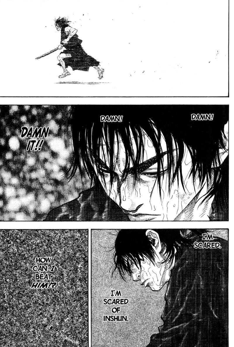Vagabond Chapter 52 - Page 15