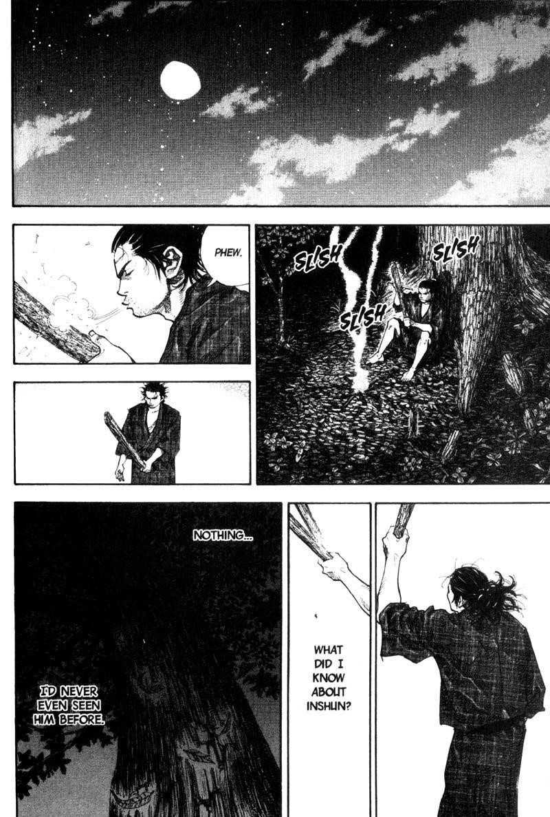 Vagabond Chapter 53 - Page 7