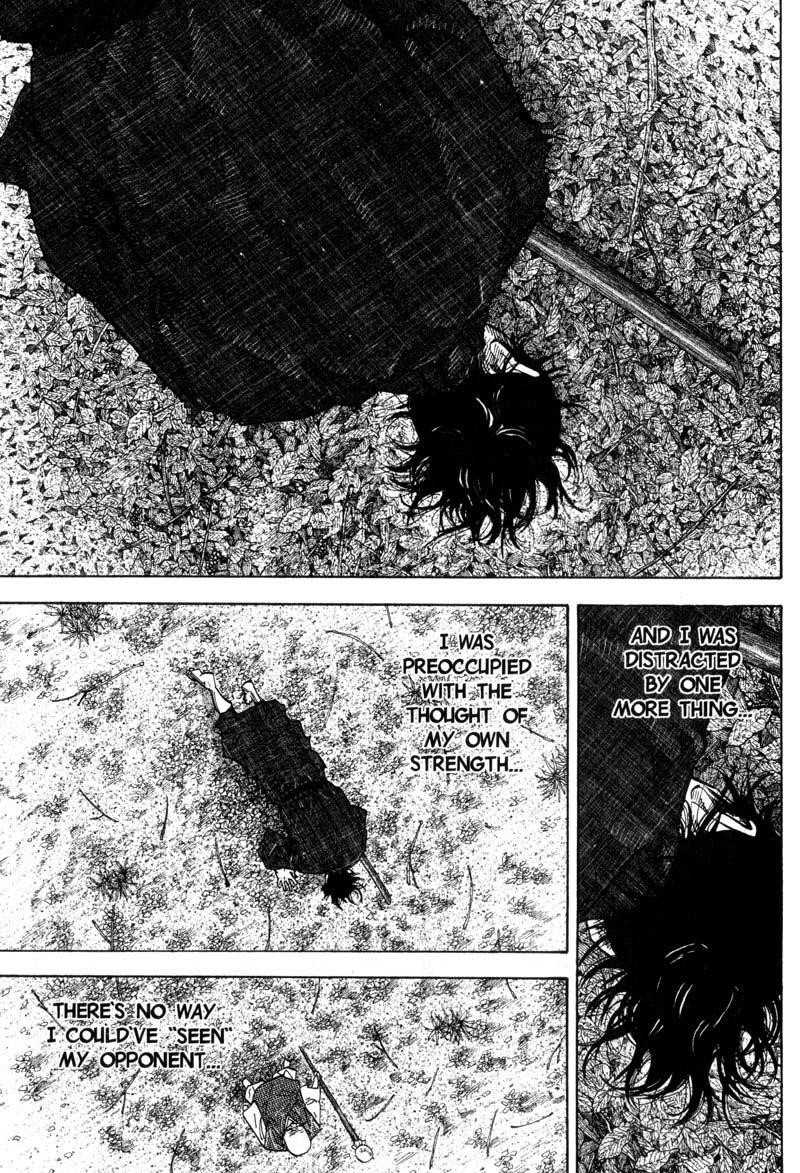 Vagabond Chapter 54 - Page 12