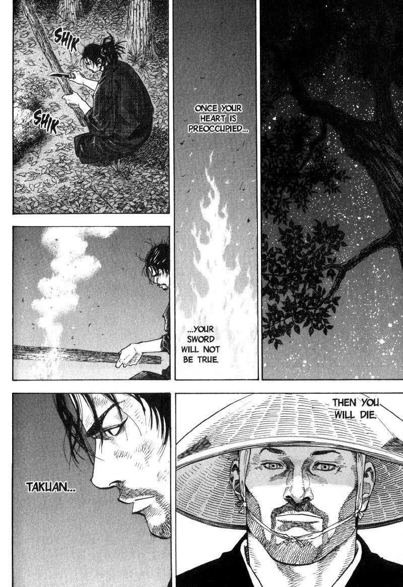 Vagabond Chapter 54 - Page 7