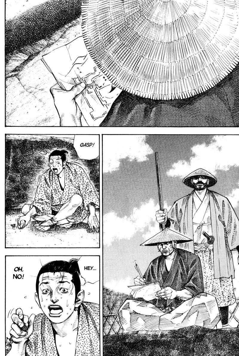 Vagabond Chapter 55 - Page 12