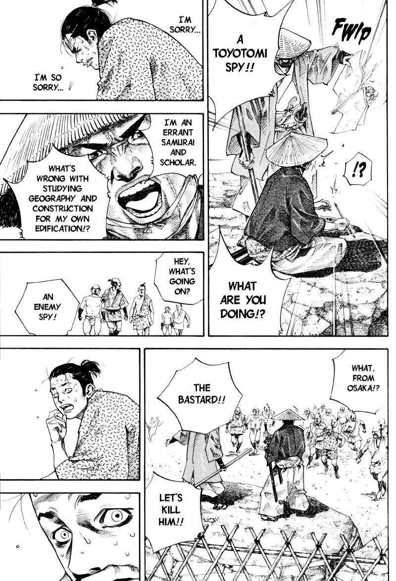 Vagabond Chapter 55 - Page 13