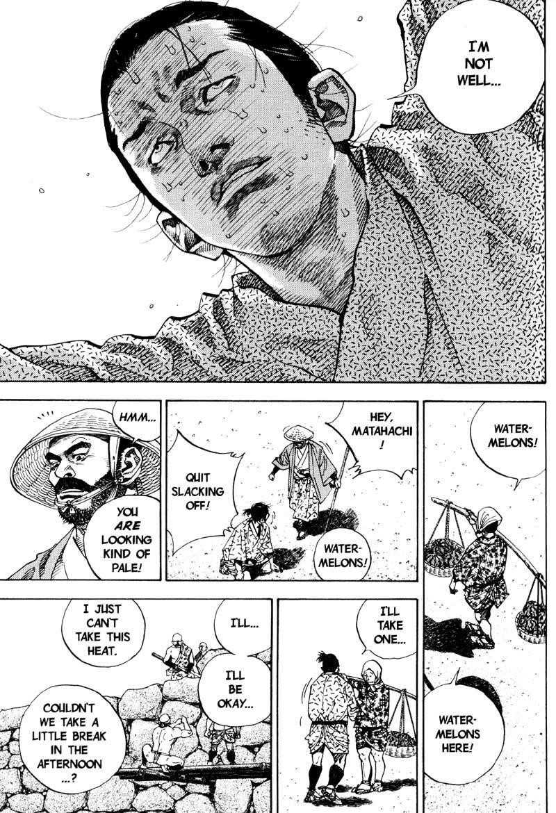 Vagabond Chapter 55 - Page 3
