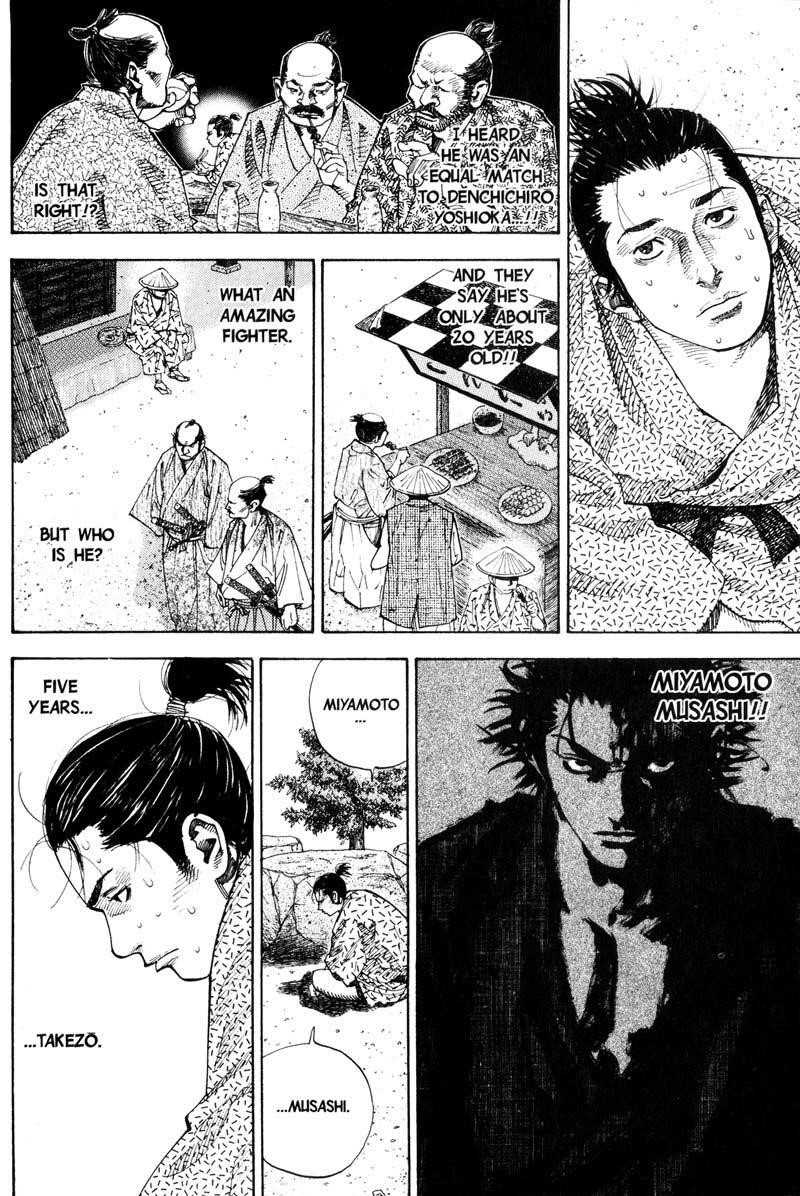 Vagabond Chapter 55 - Page 6