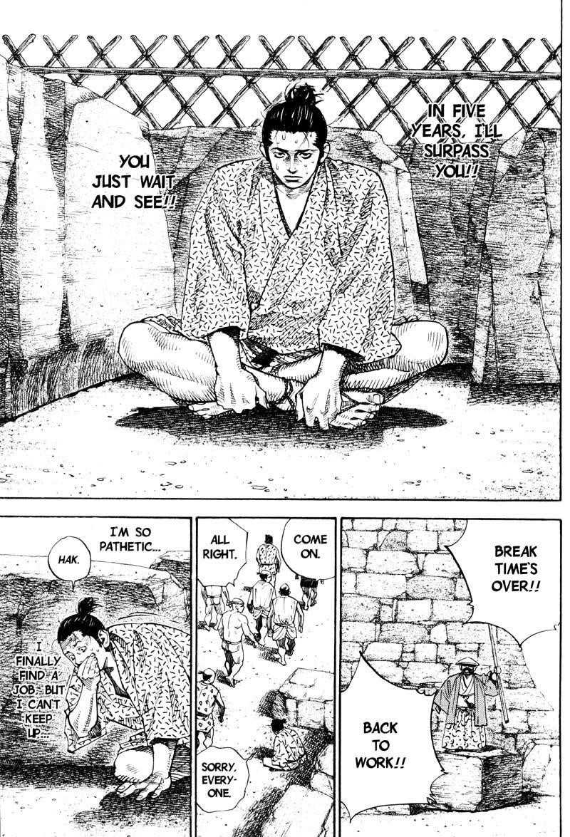 Vagabond Chapter 55 - Page 7