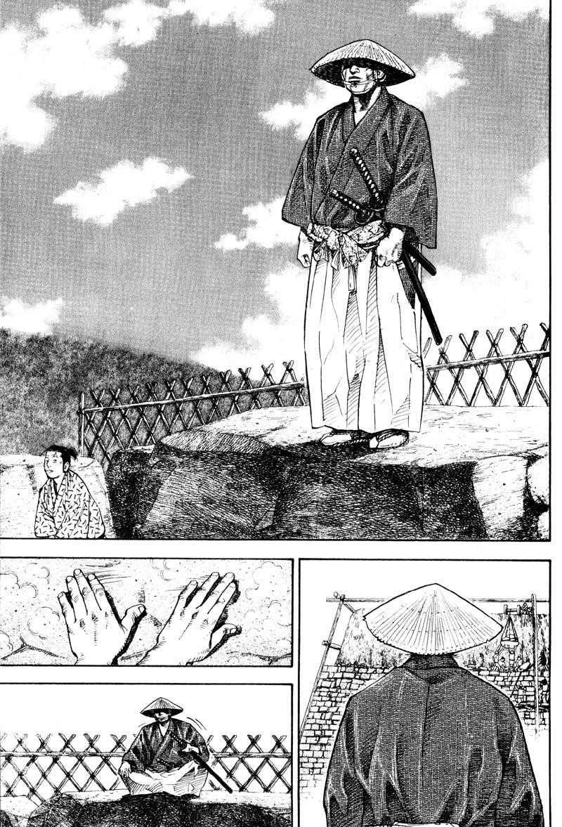 Vagabond Chapter 55 - Page 9