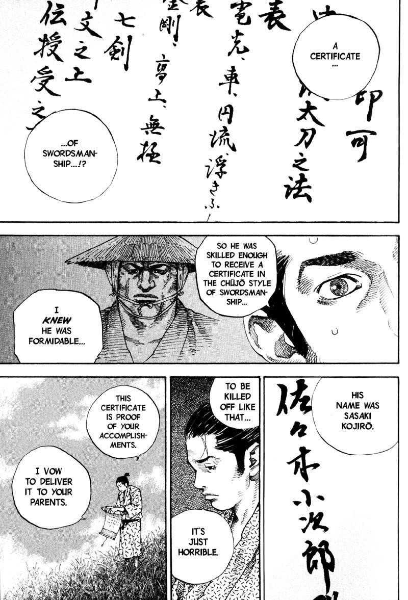 Vagabond Chapter 56 - Page 1