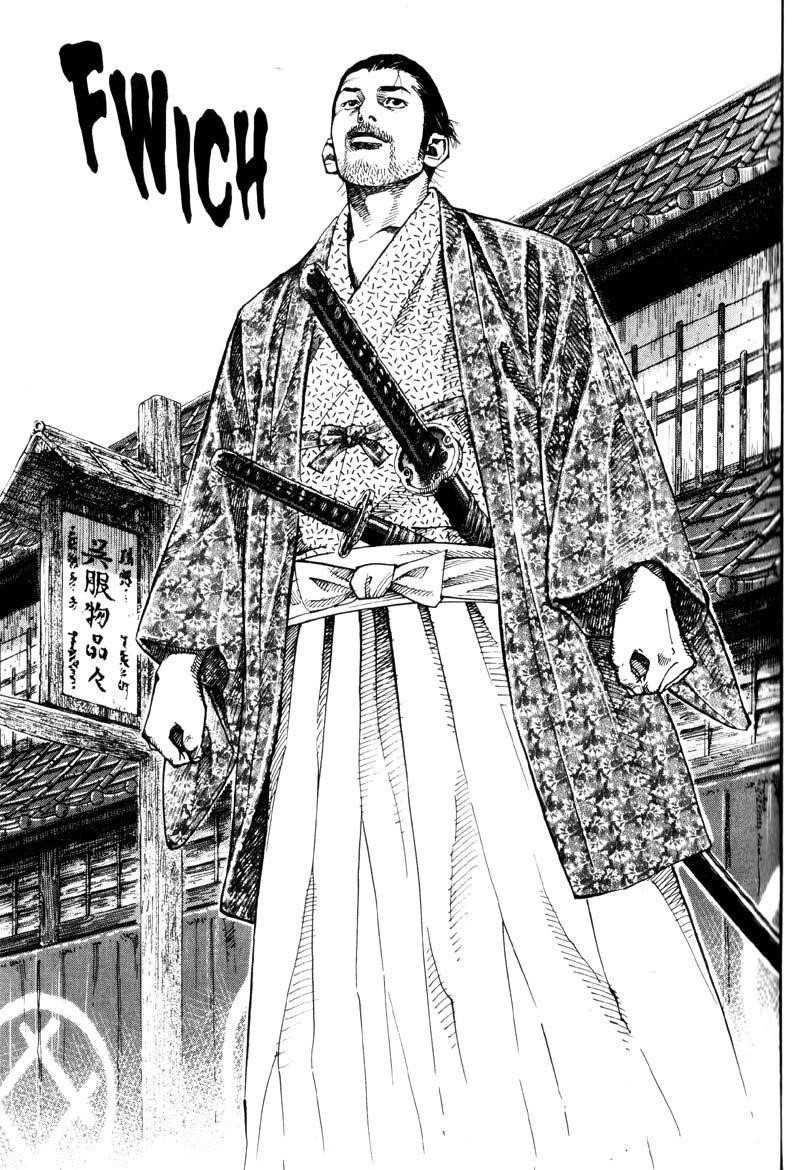Vagabond Chapter 56 - Page 11