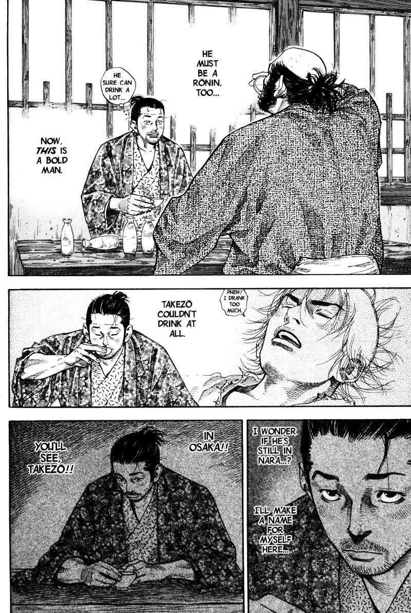 Vagabond Chapter 56 - Page 14