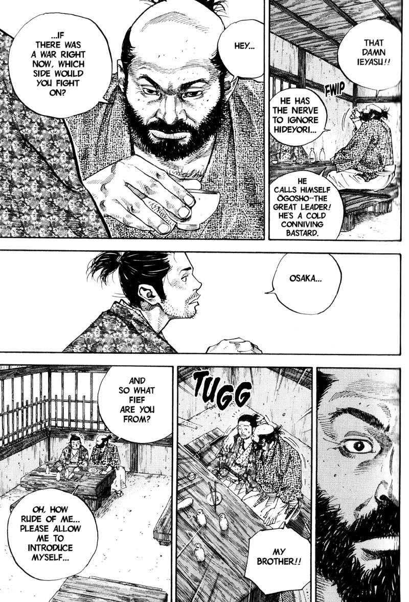 Vagabond Chapter 56 - Page 15