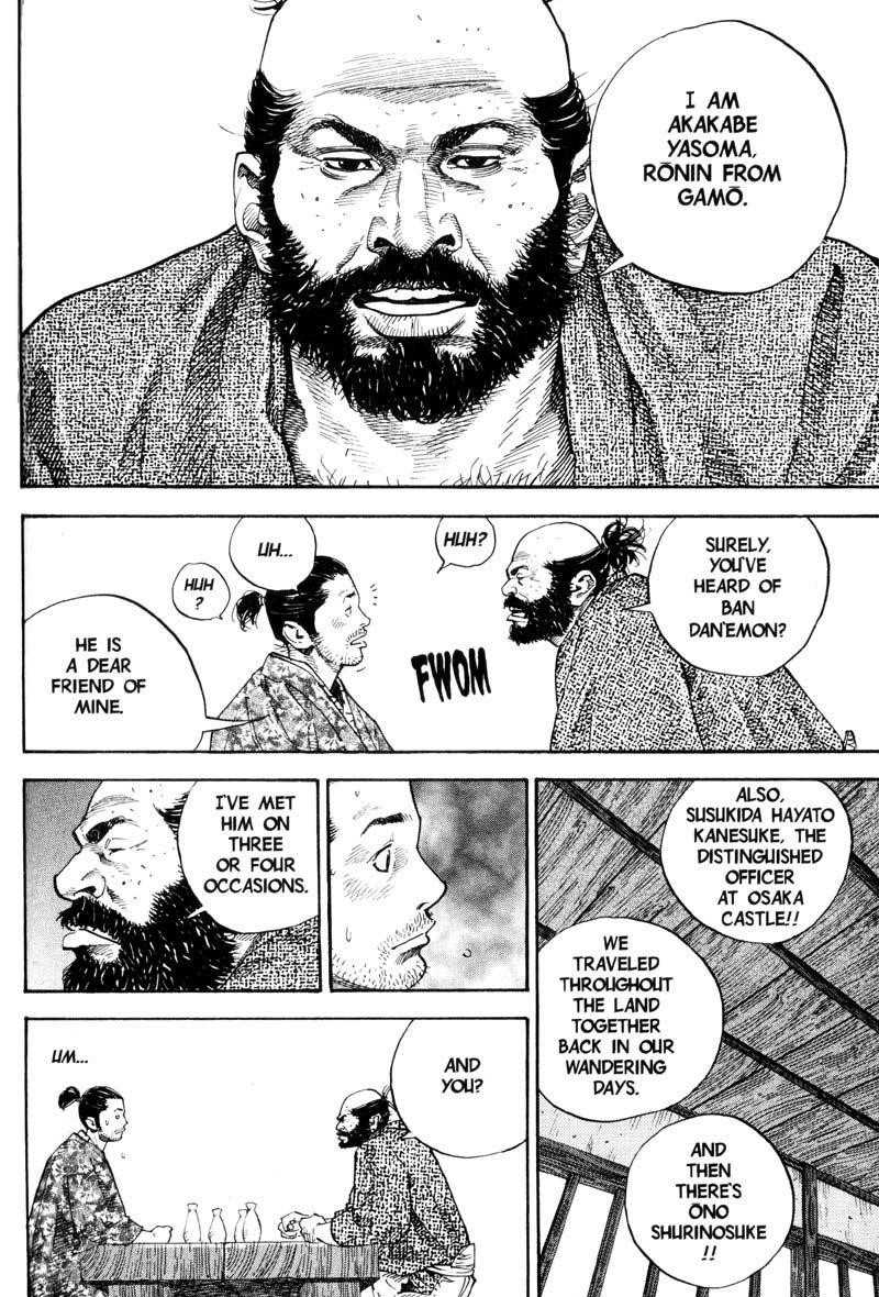 Vagabond Chapter 56 - Page 16