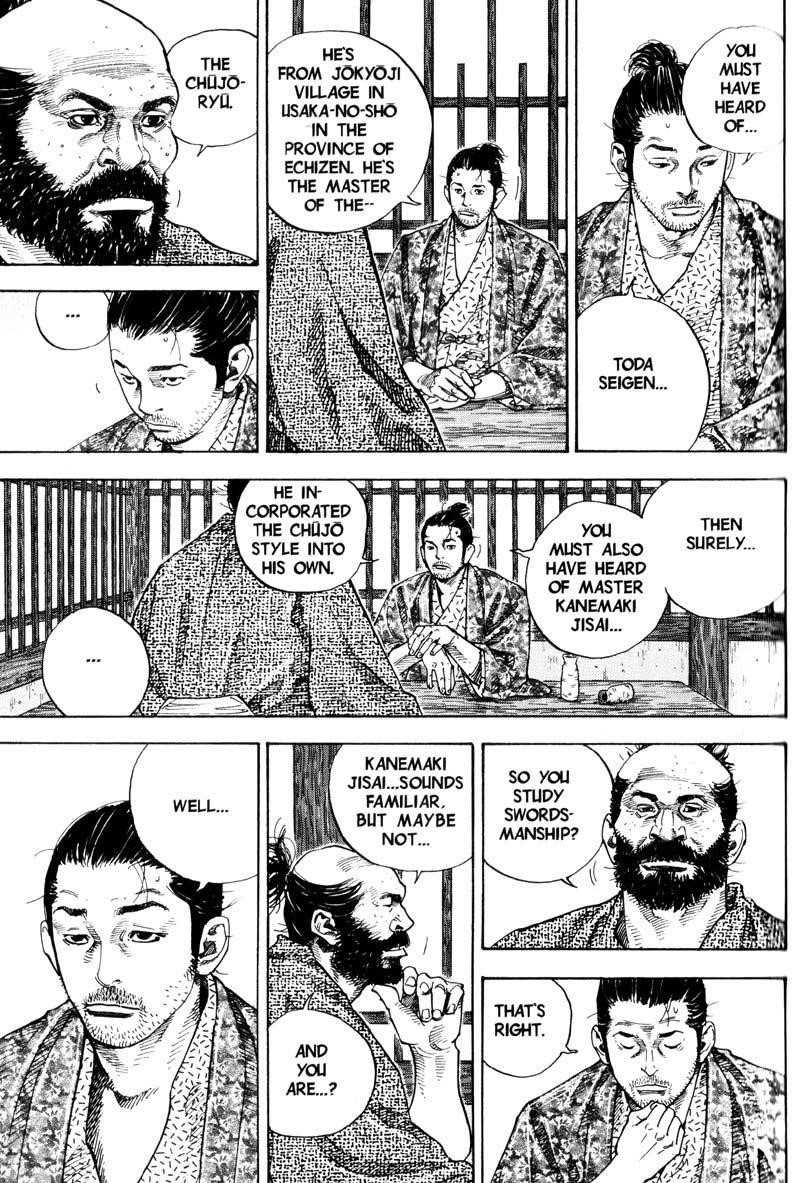 Vagabond Chapter 56 - Page 17