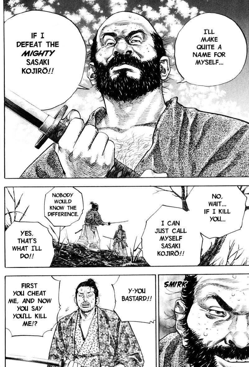 Vagabond Chapter 57 - Page 18