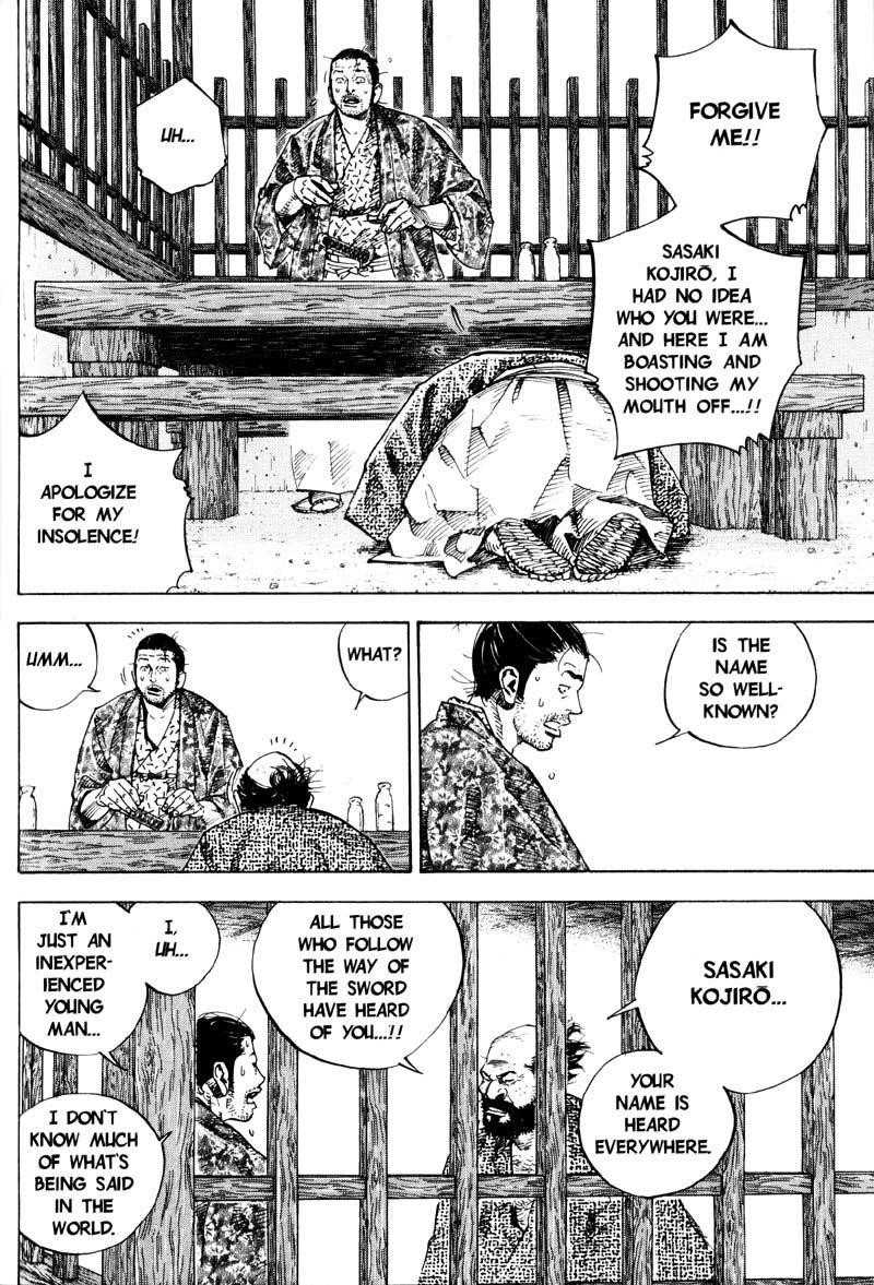 Vagabond Chapter 57 - Page 2