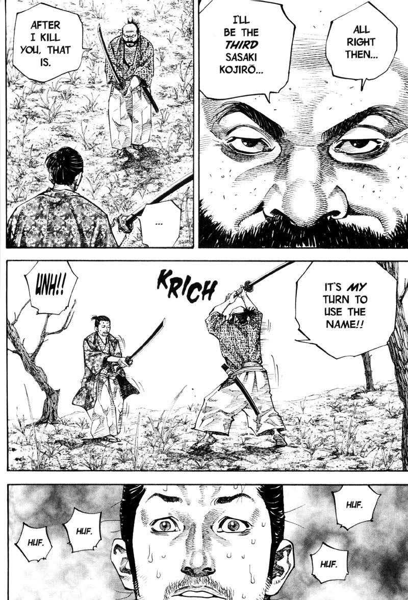 Vagabond Chapter 58 - Page 4
