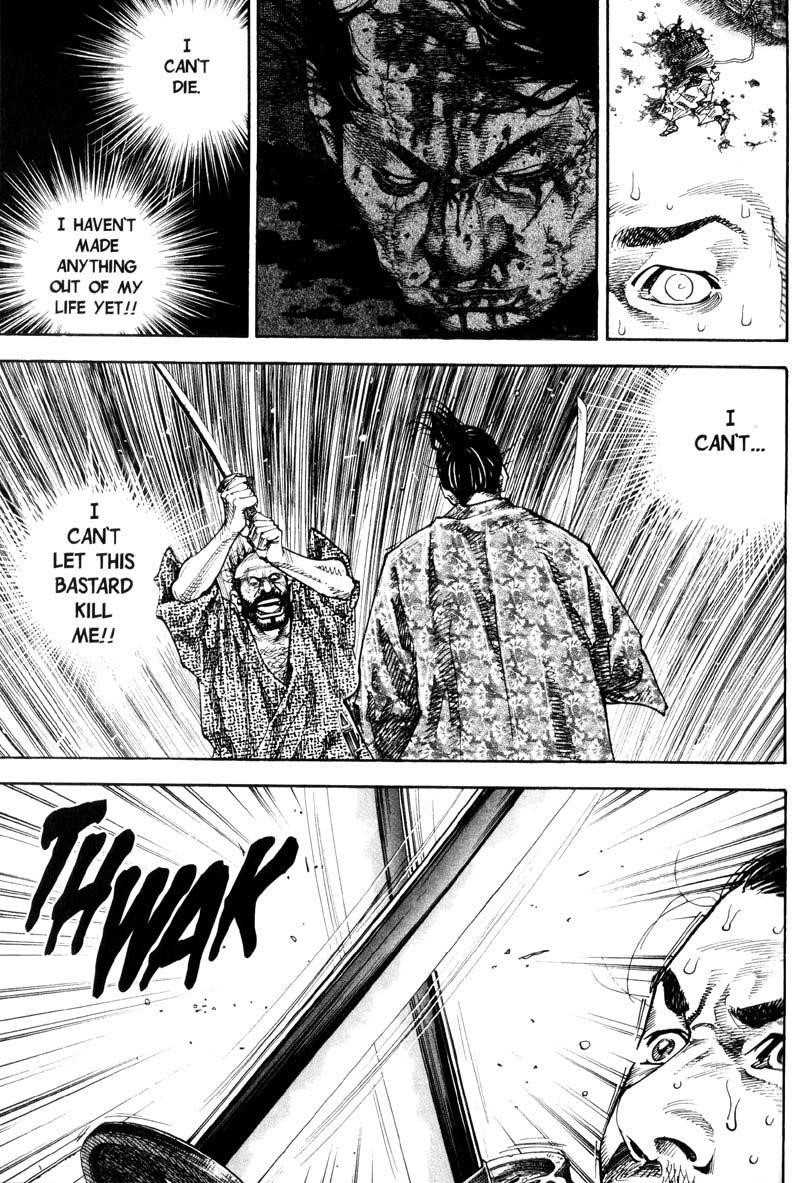 Vagabond Chapter 58 - Page 5