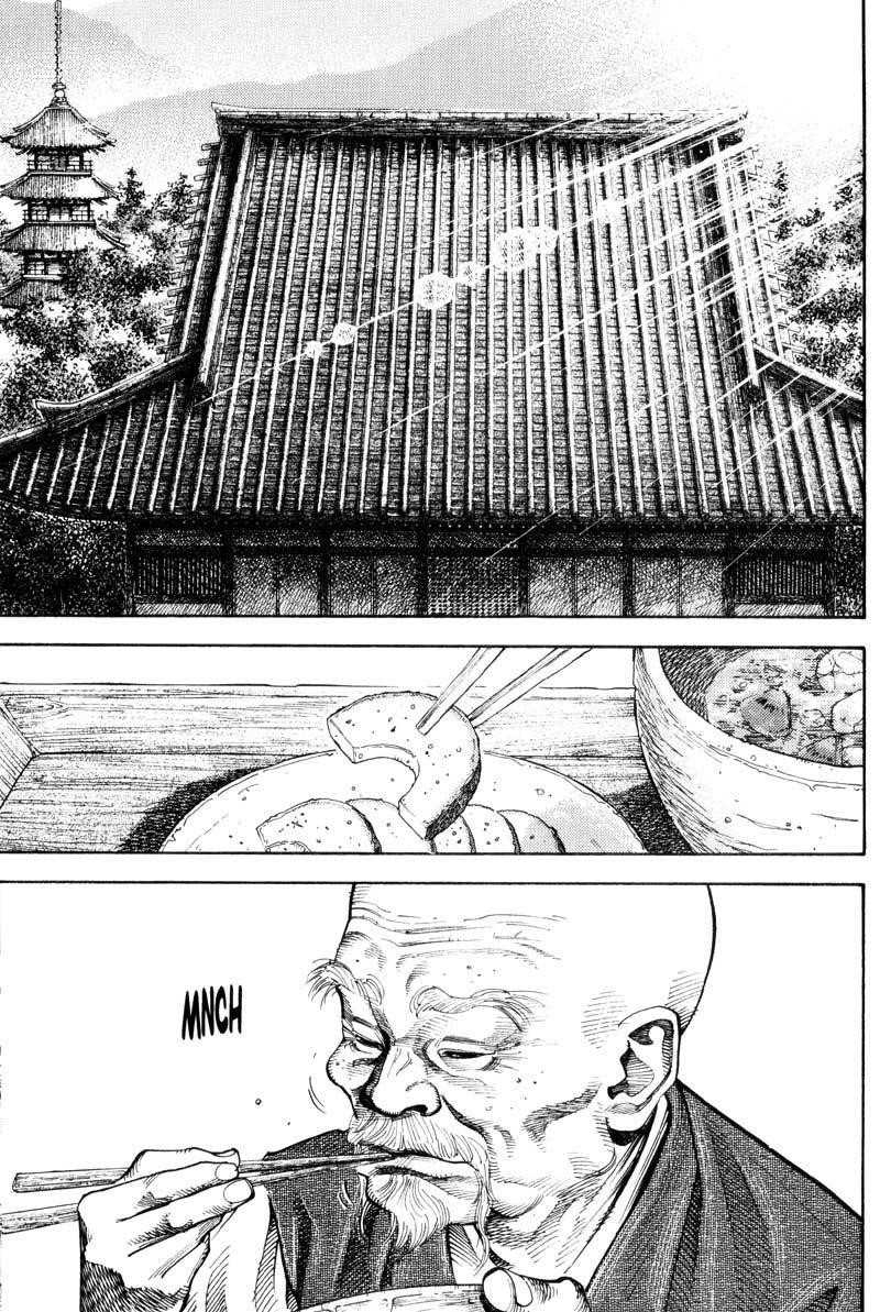 Vagabond Chapter 59 - Page 2