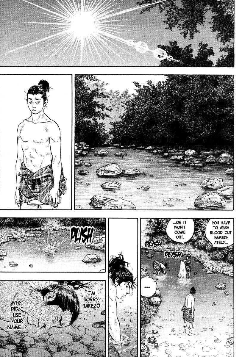 Vagabond Chapter 6 - Page 14