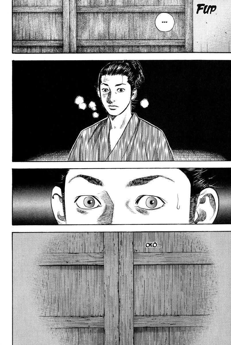 Vagabond Chapter 6 - Page 5