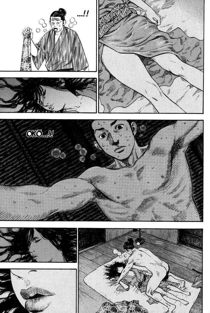 Vagabond Chapter 6 - Page 8