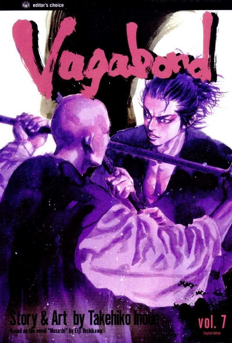 Vagabond Chapter 60 - Page 1