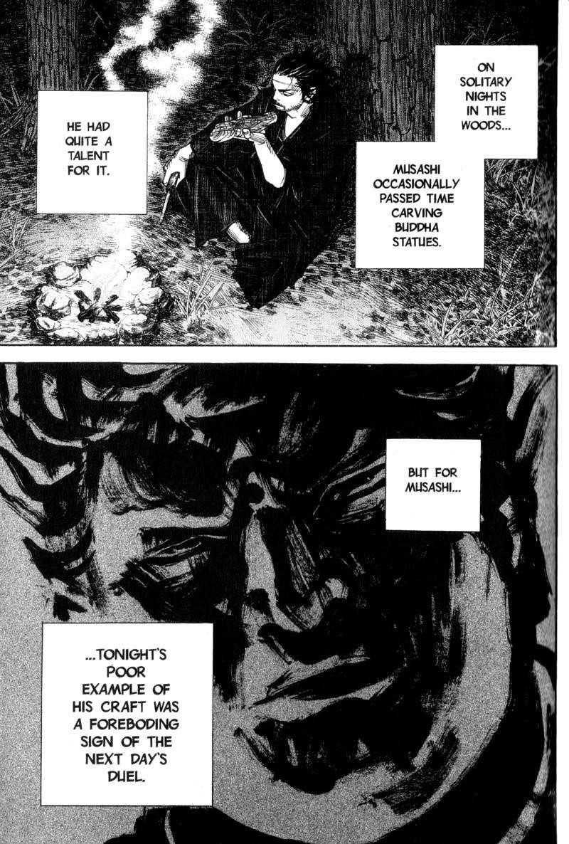 Vagabond Chapter 62 - Page 1