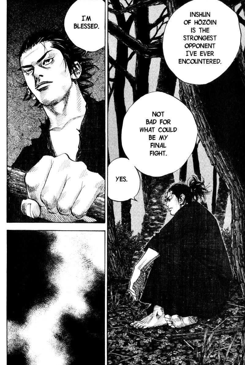 Vagabond Chapter 62 - Page 12