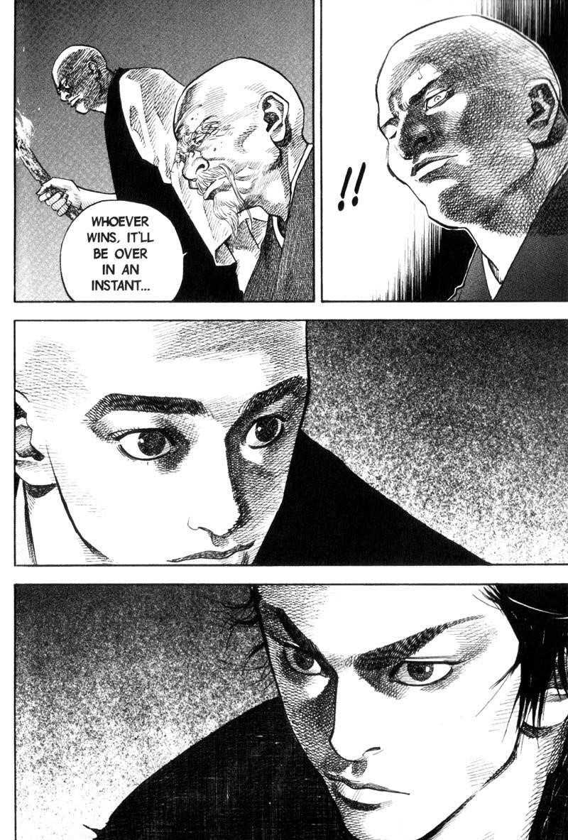 Vagabond Chapter 63 - Page 17