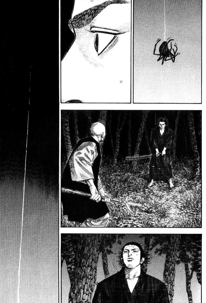 Vagabond Chapter 63 - Page 6