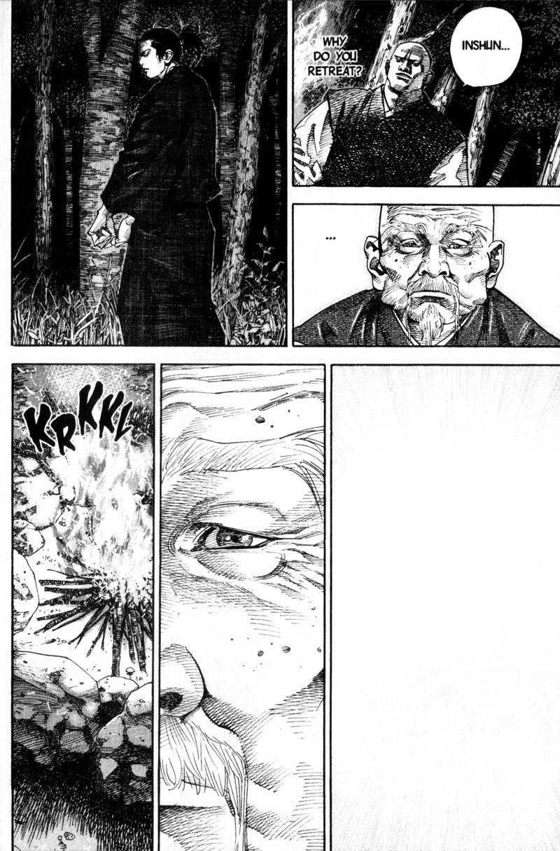 Vagabond Chapter 64 - Page 11