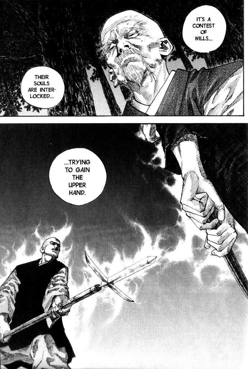 Vagabond Chapter 64 - Page 4