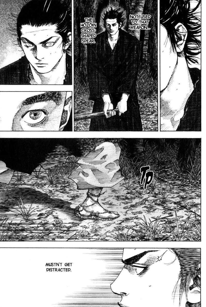 Vagabond Chapter 64 - Page 8