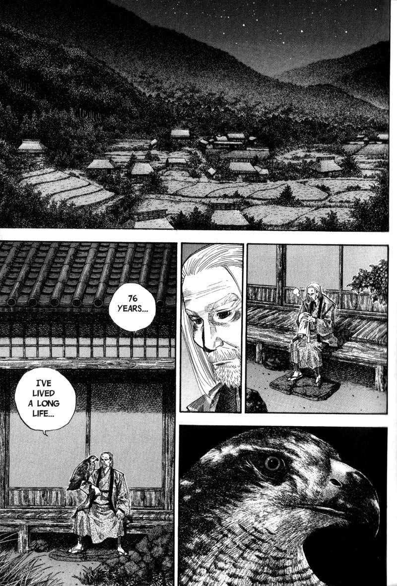 Vagabond Chapter 66 - Page 1