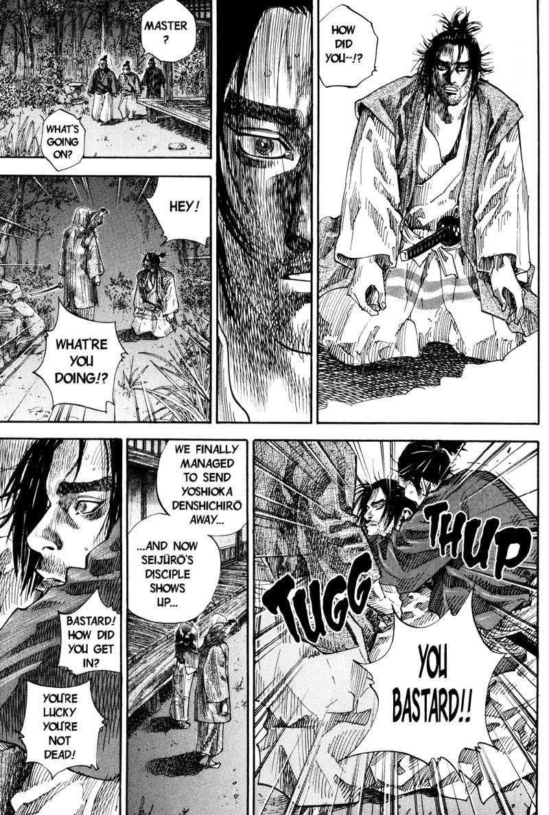 Vagabond Chapter 66 - Page 10