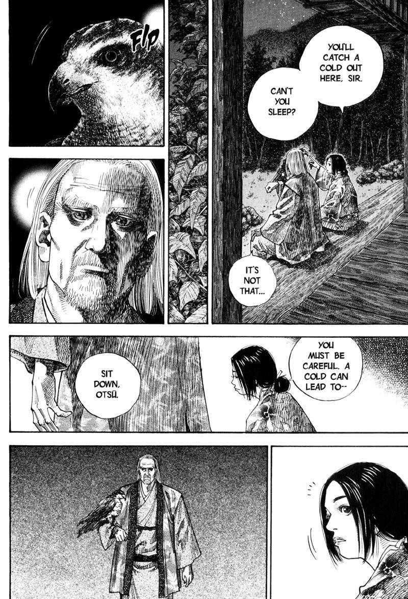 Vagabond Chapter 66 - Page 3