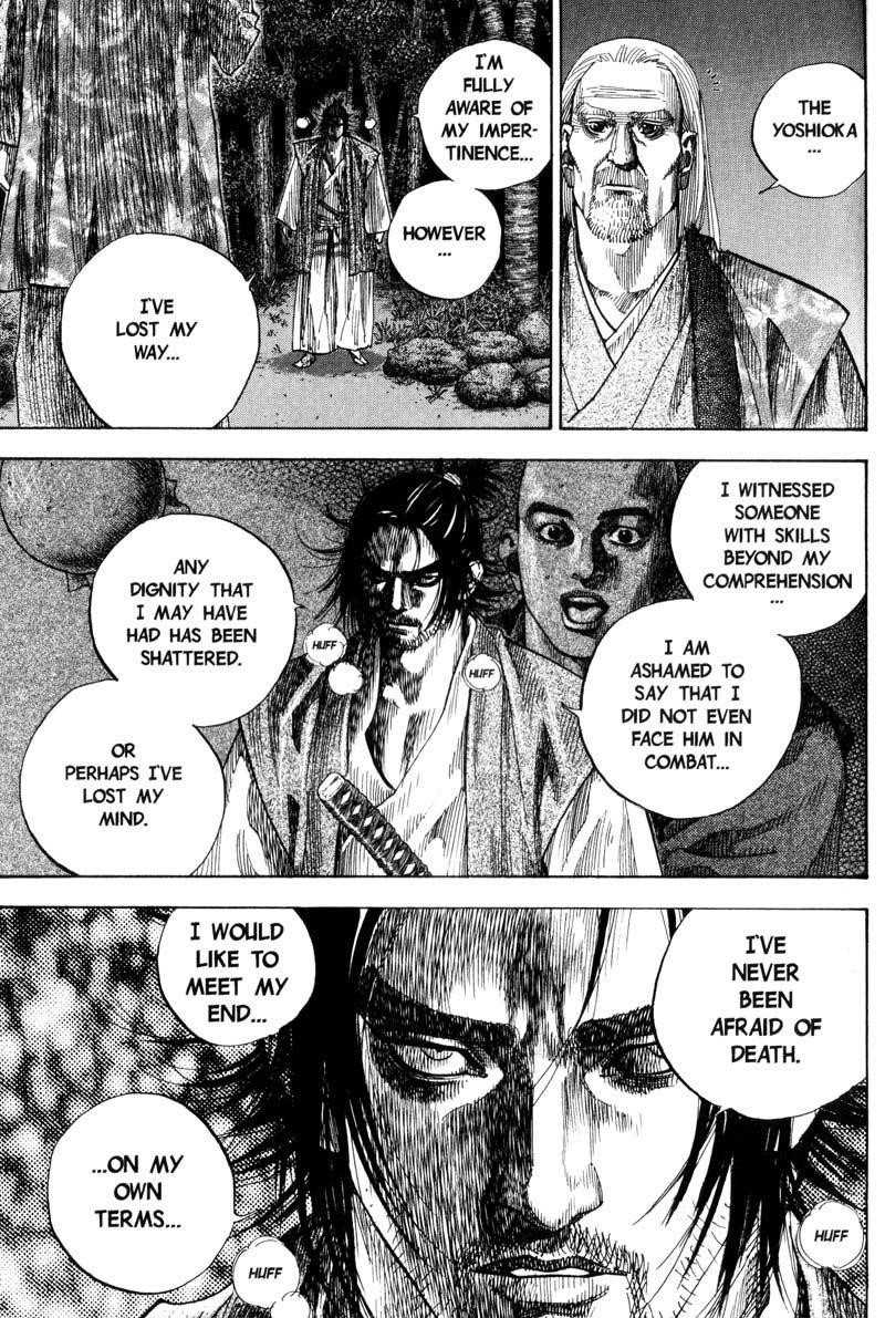 Vagabond Chapter 66 - Page 6