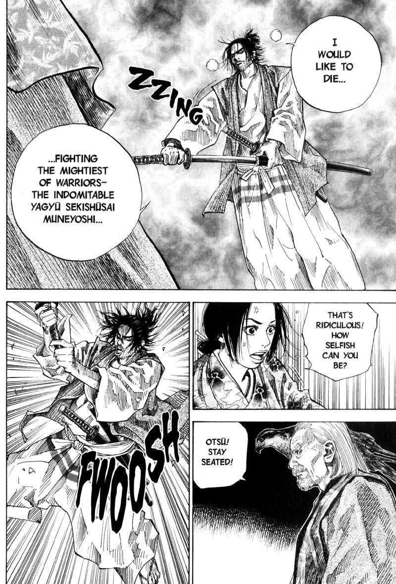 Vagabond Chapter 66 - Page 7