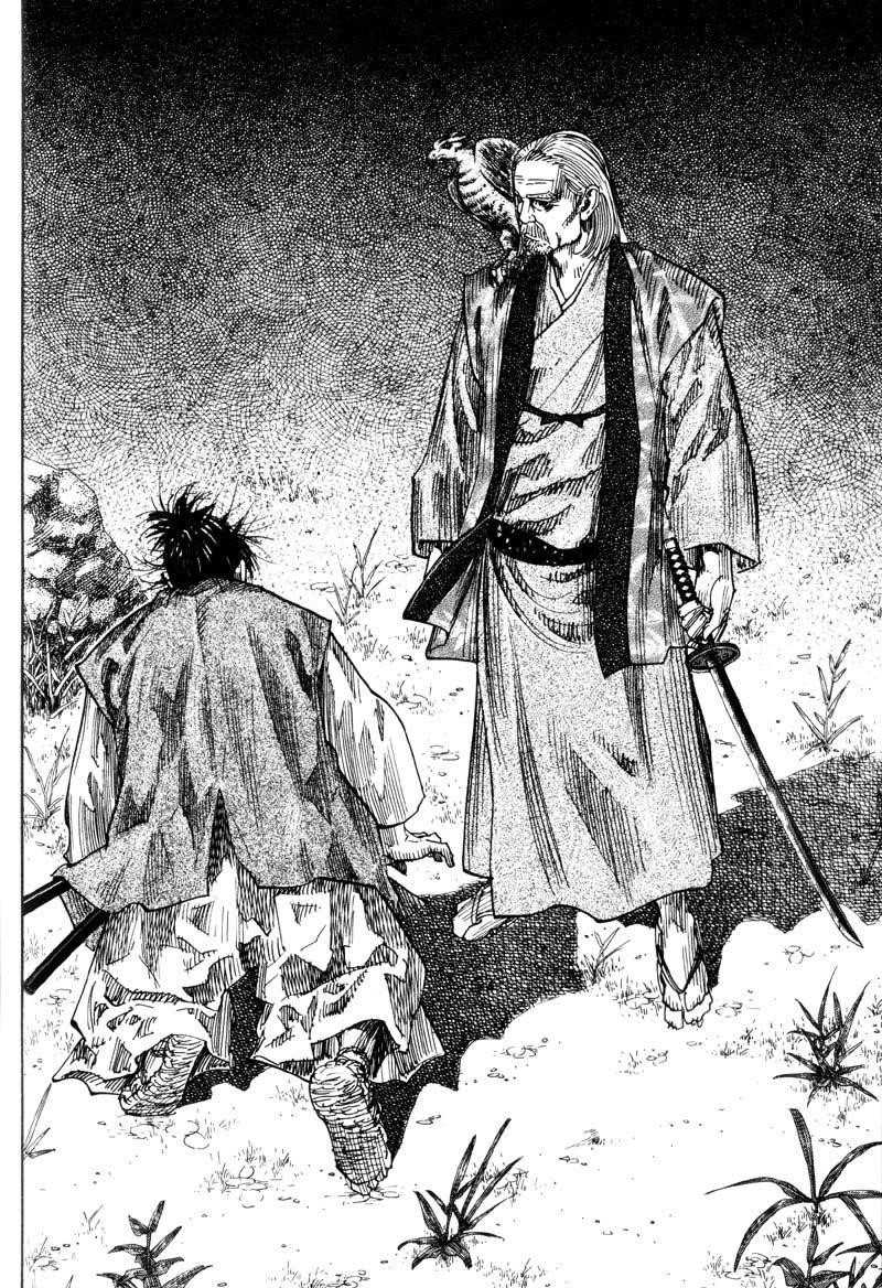 Vagabond Chapter 66 - Page 9