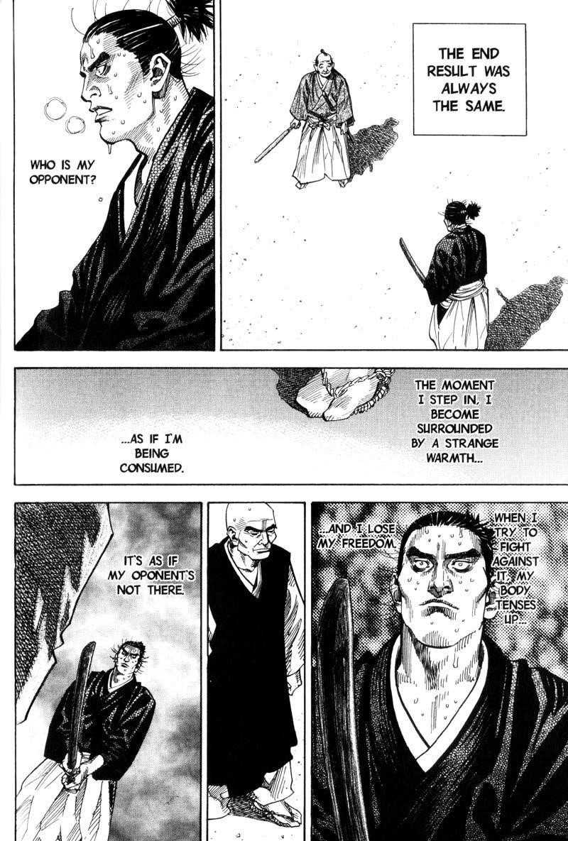 Vagabond Chapter 67 - Page 17