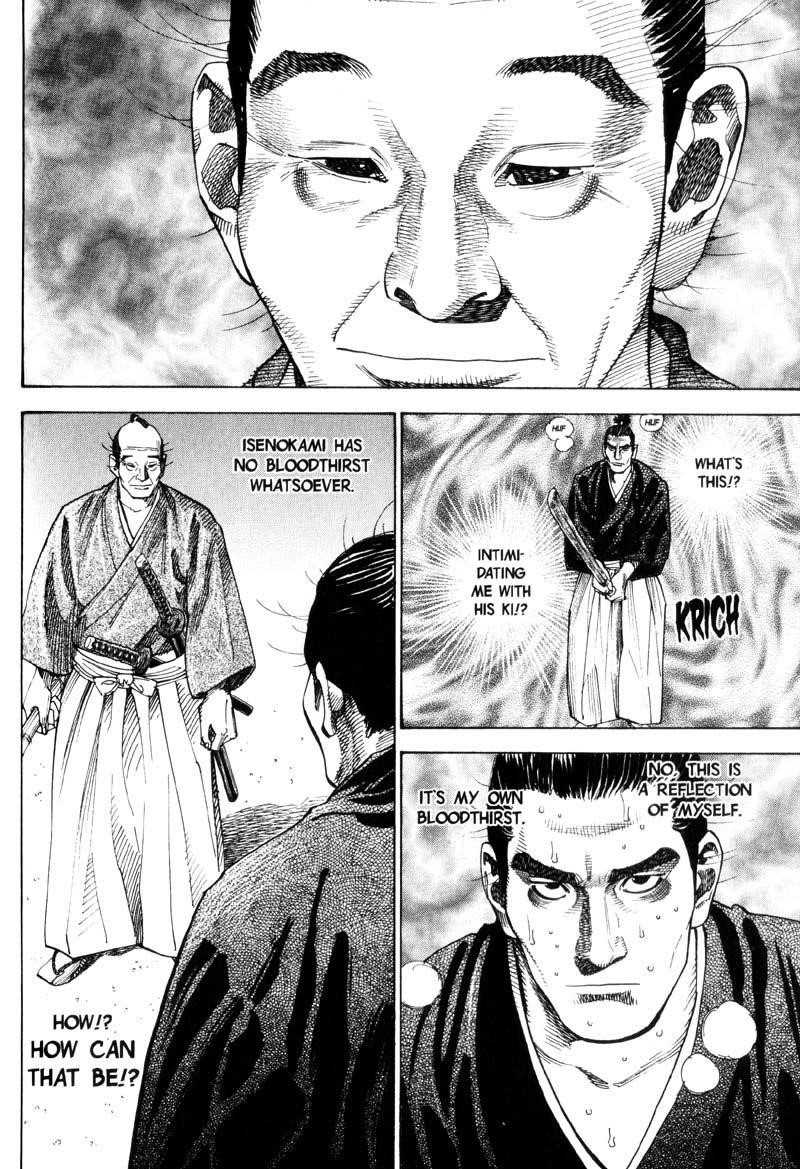 Vagabond Chapter 67 - Page 3