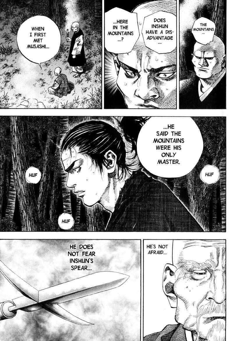 Vagabond Chapter 68 - Page 15