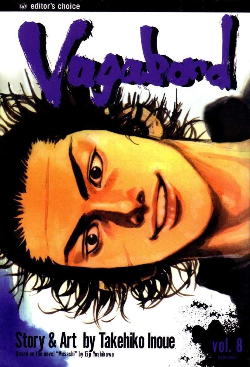 Vagabond Chapter 69 - Page 1