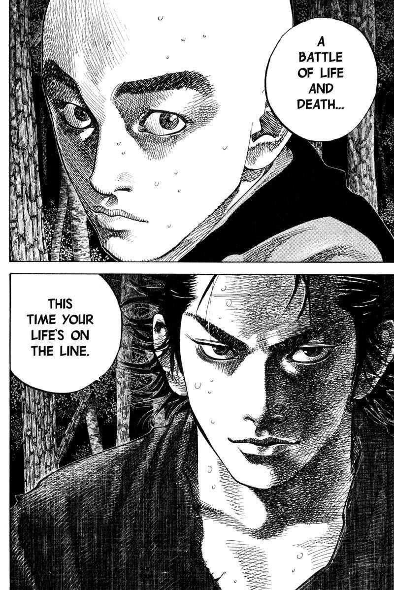 Vagabond Chapter 69 - Page 20