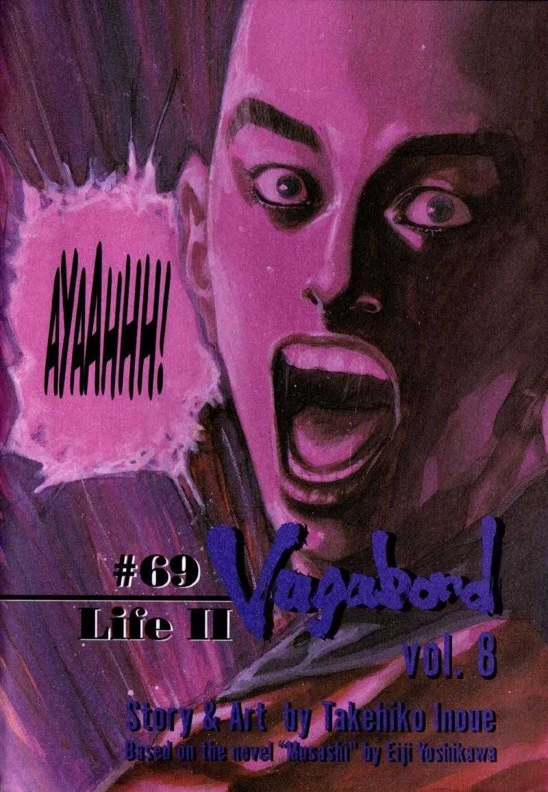 Vagabond Chapter 69 - Page 5