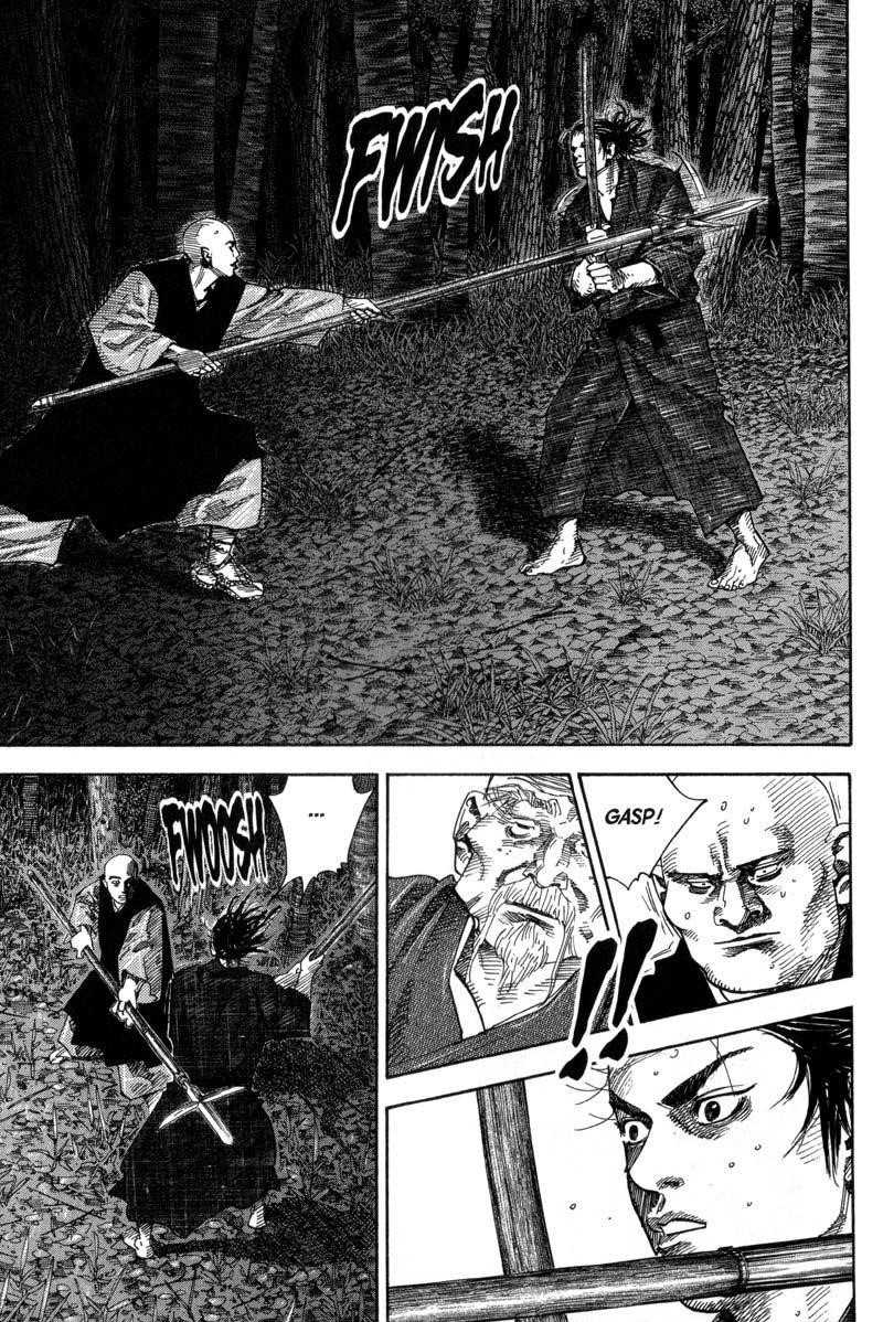 Vagabond Chapter 69 - Page 6