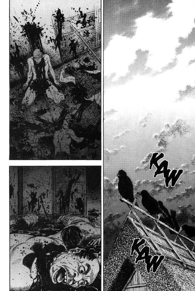 Vagabond Chapter 7 - Page 22