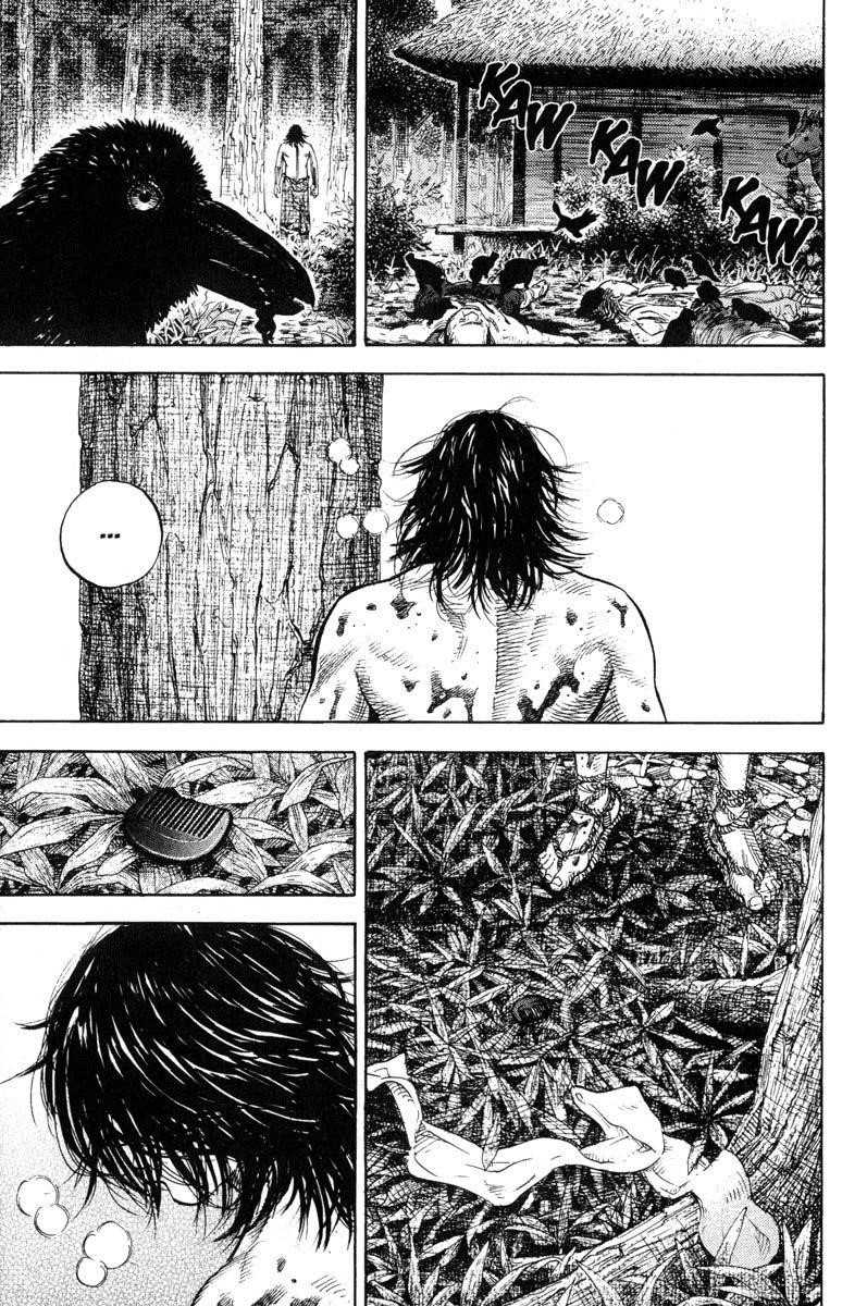 Vagabond Chapter 7 - Page 23