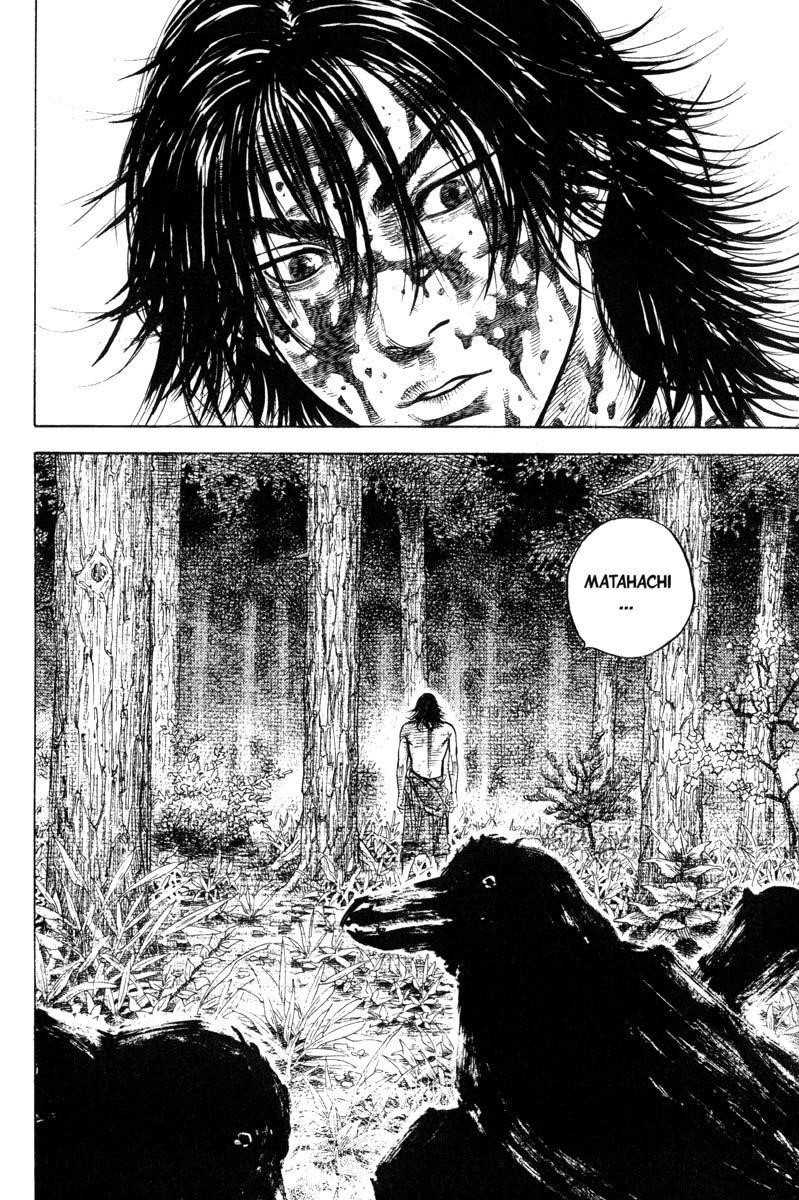 Vagabond Chapter 7 - Page 24