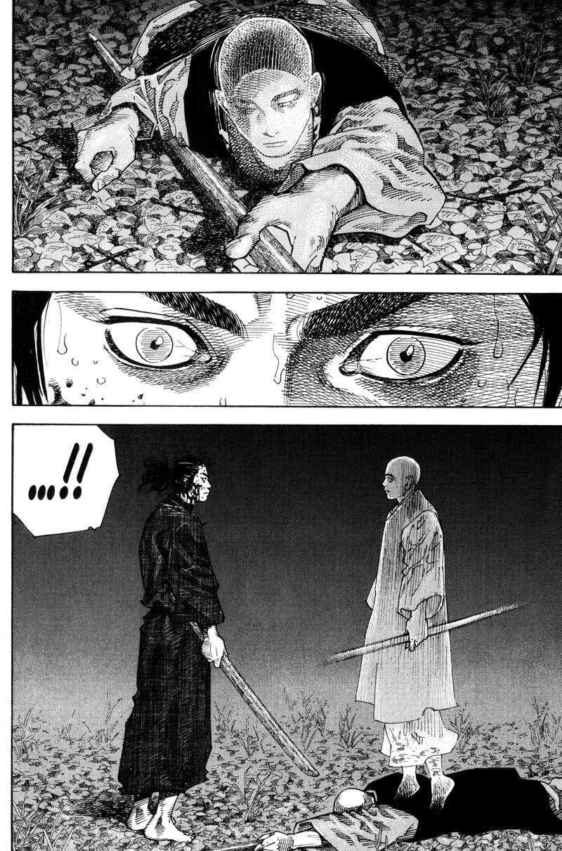 Vagabond Chapter 70 - Page 15
